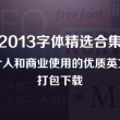 彩吧论坛首页彩吧图库天宇图