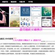 六图库大全图片彩图2024