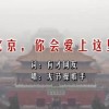 49图库免费资料大全下载安装