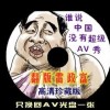 曾道正版资料免费大全网站2023惠泽